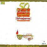 50 Glorious Yrs Of Popular Bhajans Vol. 4 - Pt. Bhimsen Joshi Song Download